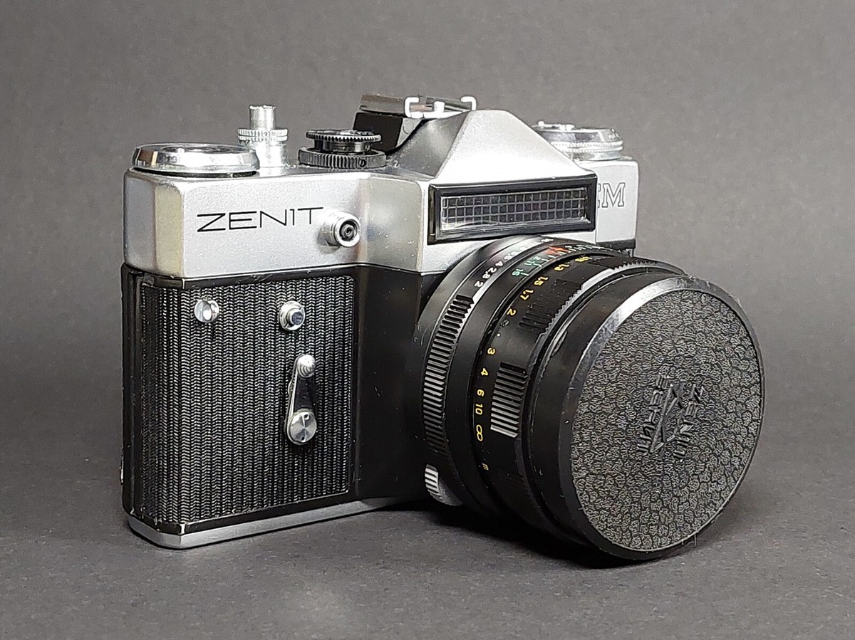 Zenit SLR Film Cameras for sale | eBay Zenit SLR Film Cameras for sale | eBay