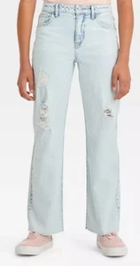 Art Class Size 10 Girls' High-Rise Baggy Wide Leg Jeans - - Picture 1 of 3