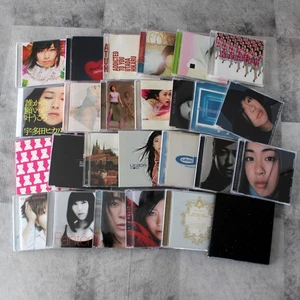 SET x26 Hikaru Utada Japan CD Hatsukoi Fantome Heart Station Single Collection 2 - Imagen 1 de 16