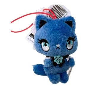 Ado Sanrio Adorozatorumary Plush mascot  limited edition cat stuffed cat Japan - Picture 1 of 2