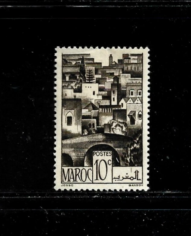 Estampilla francesa de Marruecos Scott # 221-10c-como nueva/VLH-OG-1947-48 Foto 1 de 1