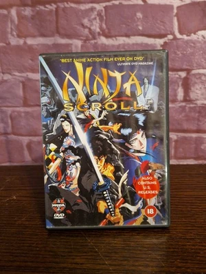 Vintage 2000 Ninja Scroll Manga Anime English Dubbed Full Movie DVD - Image 1 of 4