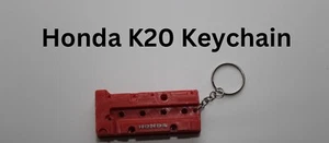 K20 Keychain - Picture 1 of 1