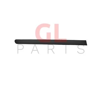 FÜR PEUGEOT 307 3 2001-2005 TRIMSCHUTZSTREIFEN HINTEN ZIERLEISTE Rechts 8546H6 - Bild 1 von 4