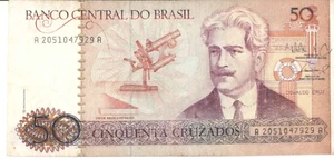 Brazil Banknote 50 Cruzados 1988 - C184 / P-210c - A2051047929A - Picture 1 of 2