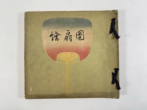 Japanese Antique Print “Uchiwa-e” Old Fan Design 117 prints Stencil Dyeing - Picture 1 of 24