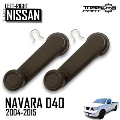 Window Crank Handle Brown Pair LR Fits Nissan Navara Frontier D40 2004-2015 - image 1 of 4