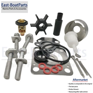 Yamaha 4 Stroke 8 9.9HP FT8D FT8G FT9.9G FT9.9J Models Maintenance Service Kit - Picture 1 of 6