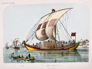1865 c. Japanese Junk, L. Lebreton, ship, folio stone lithograph, hand colour - Picture 1 of 2