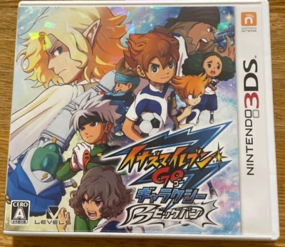 Inazuma Eleven Go Galaxy Big Bang Nintendo 3DS NTSC-J (Japón) Versión Japonesa - Imagen 1 de 3