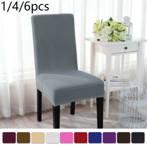 1/4/6pcs Stretch Dining Elastic Chair Cover Spandex Slipcover Seat Protector - Picture 1 of 32