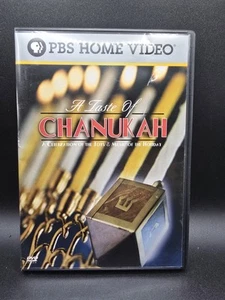 A Taste of Chanukah (DVD) - Picture 1 of 4