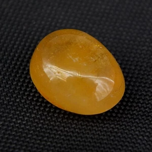 Shola Genuine 9.54 Ct Natural Yellow Sapphire from Madagascar - Picture 1 of 2