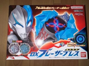Blazer BANDAI Lightning Transformation DX BLAZAR BRACE Ultraman - Imagen 1 de 2