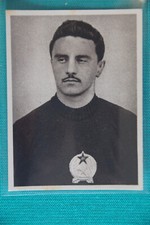 Laszlo Papp - Olympic Boxing legend - 1952 East German VEB Reichenbach card