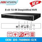 Hikvision 8 Channel 4K NVR iDS-7608NXI-I2/X Security H.265 NVR Video Recorder