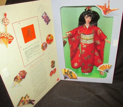 BARBIE...HAPPY NEW YEAR BARBIE...EXCELLENT - Image 1 of 3