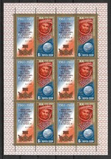 Sowjetunion große Auswahl, teils seltener Kleinbogen postfrisch aus Mi 4042/6063