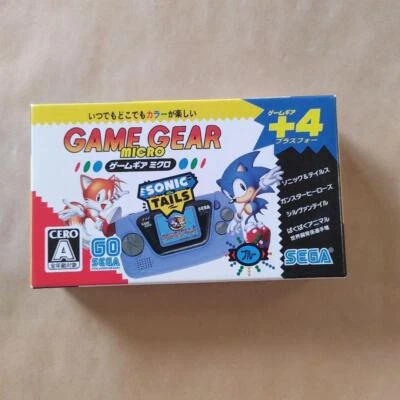 [Factory-Sealed NEW] SEGA Game Gear Micro Blue +4 HCV-3277 Japan Free Shipping - Image 1 of 4