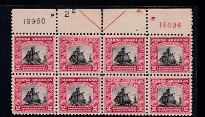 US 620 2c Norse-American Mint Top Plate Block of 8 VF OG NH SCV $275 (BB11) - Image 1 of 2