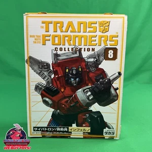 Takara Transformer G1 Collection #8 Inferno TFC Reissue Commemorative - Picture 1 of 7