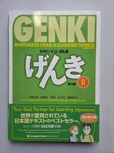 GENKI 2 Textbook An Integrated Course in Elementary Japanese 3rd Edition - Imagen 1 de 1