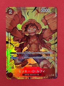 UNA PIEZA Monkey D Luffy (arte antiguo) OP01-024 SR la mejor tarjeta japonesa PRB-01 - Imagen 1 de 10