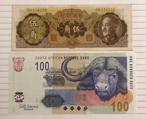 Set of paper money of the world - Picture 1 of 2