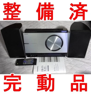 ONKYO FR-T1 X-T1 Mini Component System CD MD Receiver Fully Serviced from Japan - Image 1 of 4