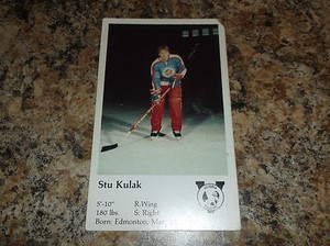   1981-82 VICTORIA COUGARS STU KULAK WHL PLAYER CARD