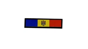 Patch toppe toppa ricamate termoadesiva stampato bandiera badge moldavia - Bild 1 von 1