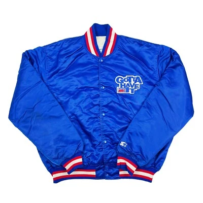 ВИНТАЖНЫЙ РЕДКИЙ PEPSI «GOTTA HAVE IT» ПРОМО СТАРТЕР АТЛАСНЫЙ BOMBER КУРТКА МУЖСКАЯ БОЛЬШОЙ  - Изображение 1 из 4