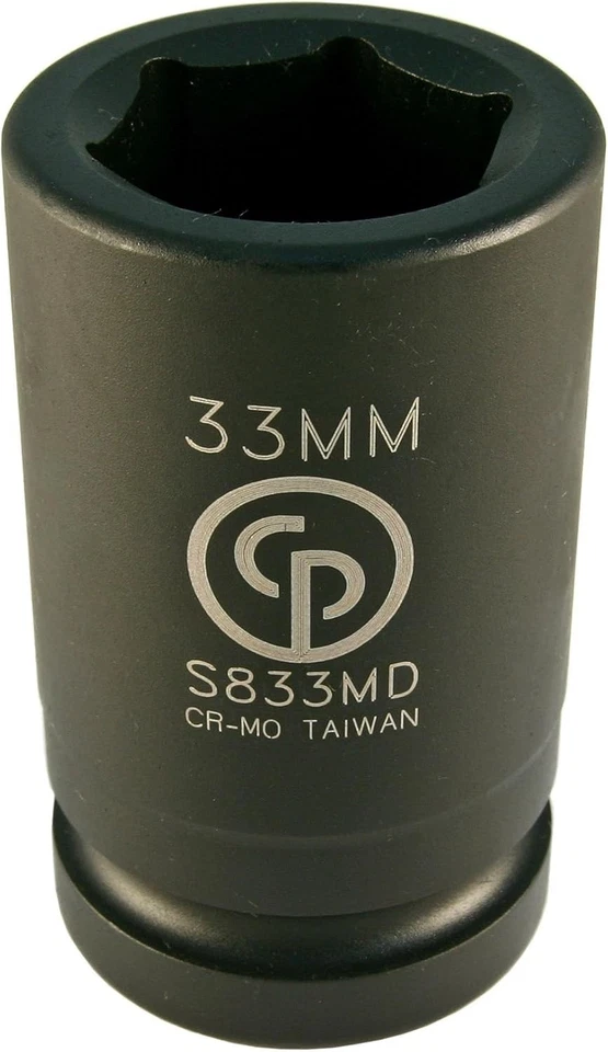 Chicago Pneumatic S833MD - 1 Inch Square Drive, 33 mm, Deep, 1-Inch, Black  - Image 1 of 1