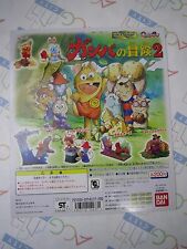 Anime Ganba no Boken HG Series P2 Gashapon Toy Vending Machine Paper Card