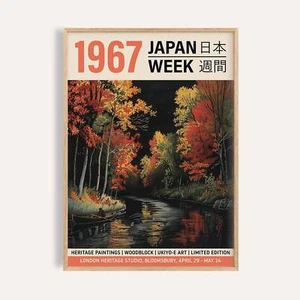 Japanese Autumn River Art Print Ukiyo-e Style Poster for Home Decor - Picture 1 of 24