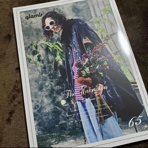 glamb lookbook - Bild 1 von 2