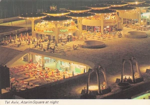 ISRAEL TEL AVIV ATARIM SQUARE - Imagen 1 de 2