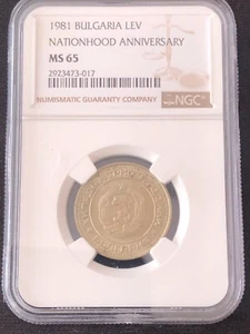 BULGARIA 1 LEV 1981 NGC MS65 - Picture 1 of 4