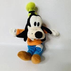 "Perro de peluche Disney Goofy etiqueta rara Ringling Brothers Barnum & Bailey 12""" - Imagen 1 de 8