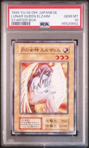 PSA 1999 yu-gi-oh! Caja de inicio japonesa reina lunar elzaim - Imagen 1 de 3