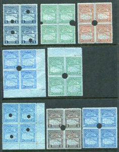 VENEZUELA 1932 CORREO AÉREO MAPA ARCHIVOS WATERLOW - Imagen 1 de 4
