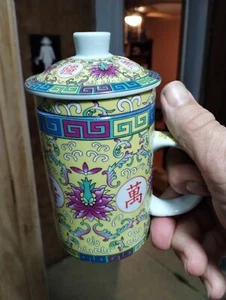 Schöne orientalische Keramik Teetasse mit Filter und Deckel - Bild 1 von 6