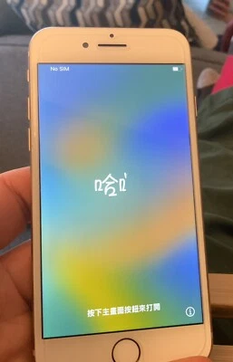 iPhone 8 64Gb Unlocked White MQ6J2VC/A Good Condition - Image 1 of 4