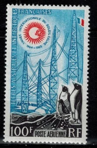 Timbre des TAAF PA Poste Aérienne PA N° 7 neuf ** MNH - Imagen 1 de 1