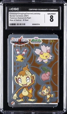 2007 BANDAI CARDASS CHIMCHAR/CHINGLING/CHERRIM/LICKILICKY CGC 8 - Image 1 of 2