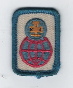 Global Understanding, Interest Project Patch, Girl Scouts of America, (1980) - Picture 1 of 1