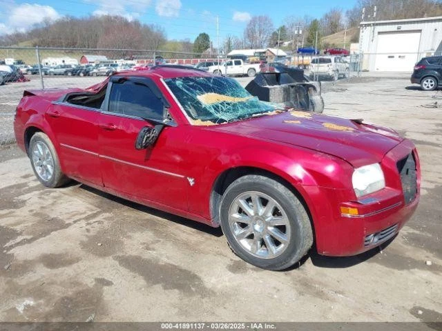 Motor soplador HVAC usado se adapta a: Chrysler 300 2007 grado A Foto 1 de 4