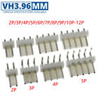 Straight Pin Header and Bent Pin Socket VH3.96MM 2P/3P/4P/5P/6P/7P/8P/9P/10P-12P