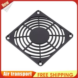5pcs 120mm PC Computer Case Fan Dust Filter Screen Plastic Dustproof Grills - Afbeelding 1 van 8