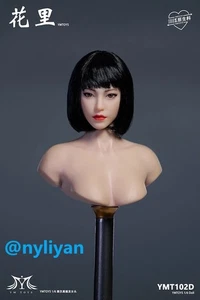 YMTOYS YMT102D 1/6 Moveable Eyes Short Hair Beauty Girl Head Sculpt 12''Figure - Picture 1 of 4